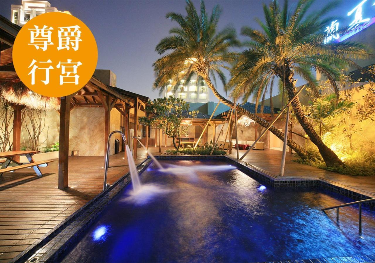 Lanshy Motel Taichung Exterior photo